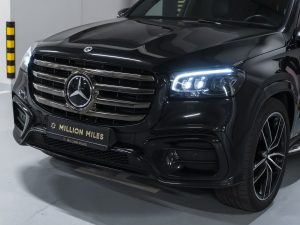 Mercedes-Benz, GLS, II (X167) Рестайлинг, 2023 купить в салоне Million Miles