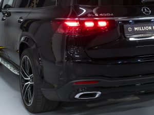 Mercedes-Benz, GLS, II (X167) Рестайлинг, 2023 купить в салоне Million Miles
