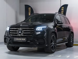 Mercedes-Benz, GLS, II (X167) Рестайлинг, 2023 купить в салоне Million Miles