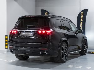 Mercedes-Benz, GLS, II (X167) Рестайлинг, 2023 купить в салоне Million Miles