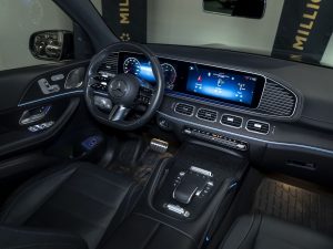 Mercedes-Benz, GLS, II (X167) Рестайлинг, 2023 купить в салоне Million Miles