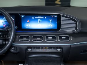 Mercedes-Benz, GLS, II (X167) Рестайлинг, 2023 купить в салоне Million Miles