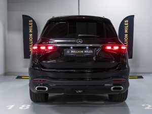 Mercedes-Benz, GLS, II (X167) Рестайлинг, 2023 купить в салоне Million Miles