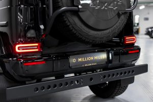 Mercedes-Benz, G-Класс AMG, II (W465) Рестайлинг, 2025 купить в салоне Million Miles