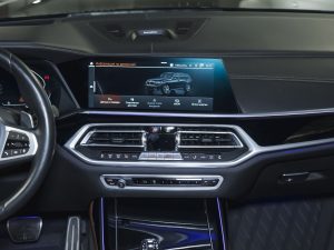 BMW, X7, I (G07), 2020 купить в салоне Million Miles