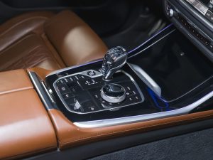 BMW, X7, I (G07), 2020 купить в салоне Million Miles