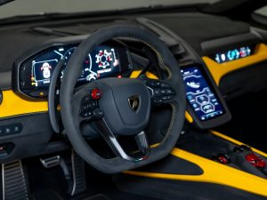 Lamborghini, Revuelto, I, 2025 купить в салоне Million Miles