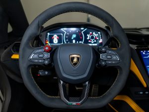 Lamborghini, Revuelto, I, 2025 купить в салоне Million Miles