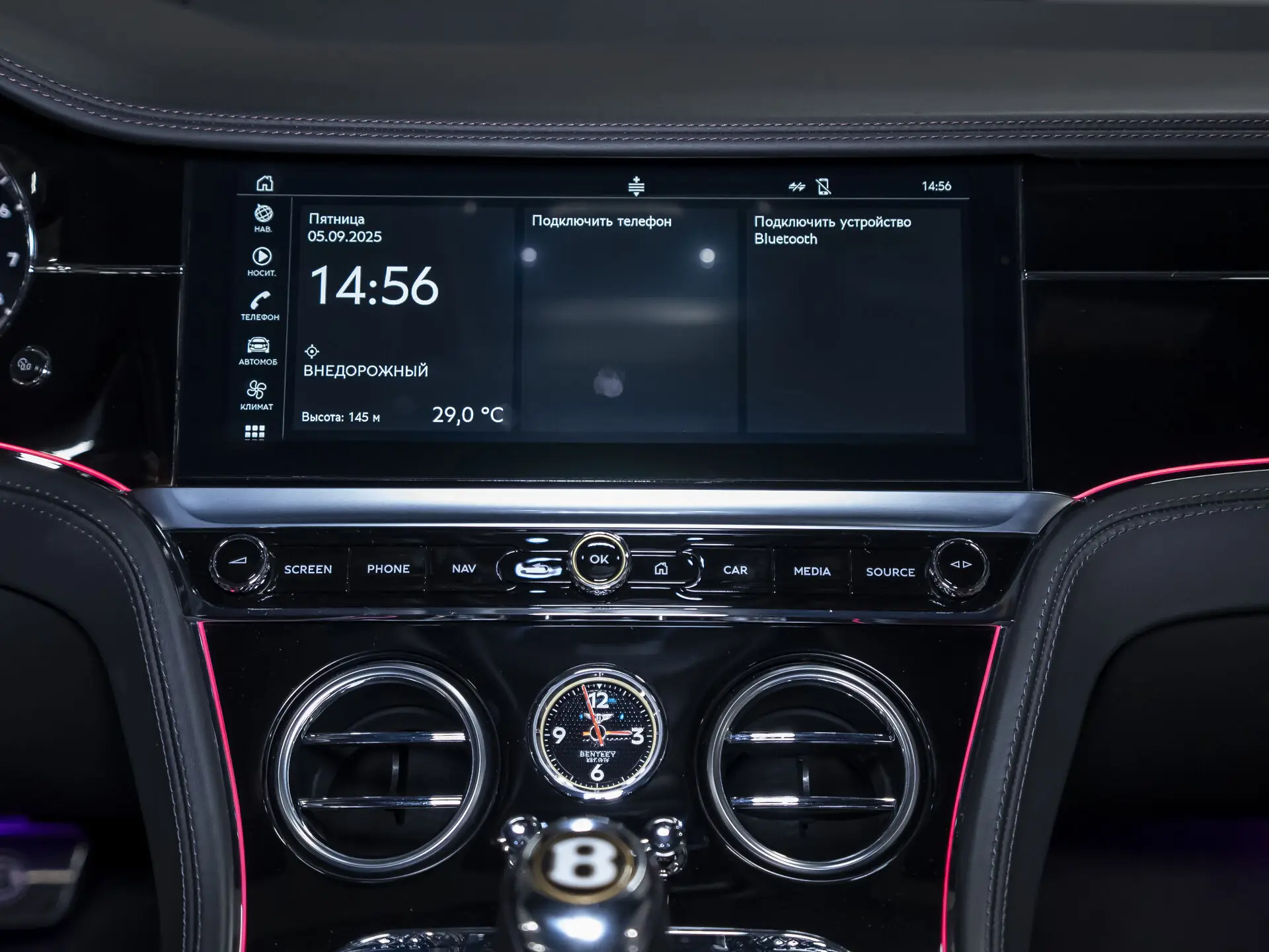 Bentley Continental GT, III, 2019 купить в салоне Million Miles