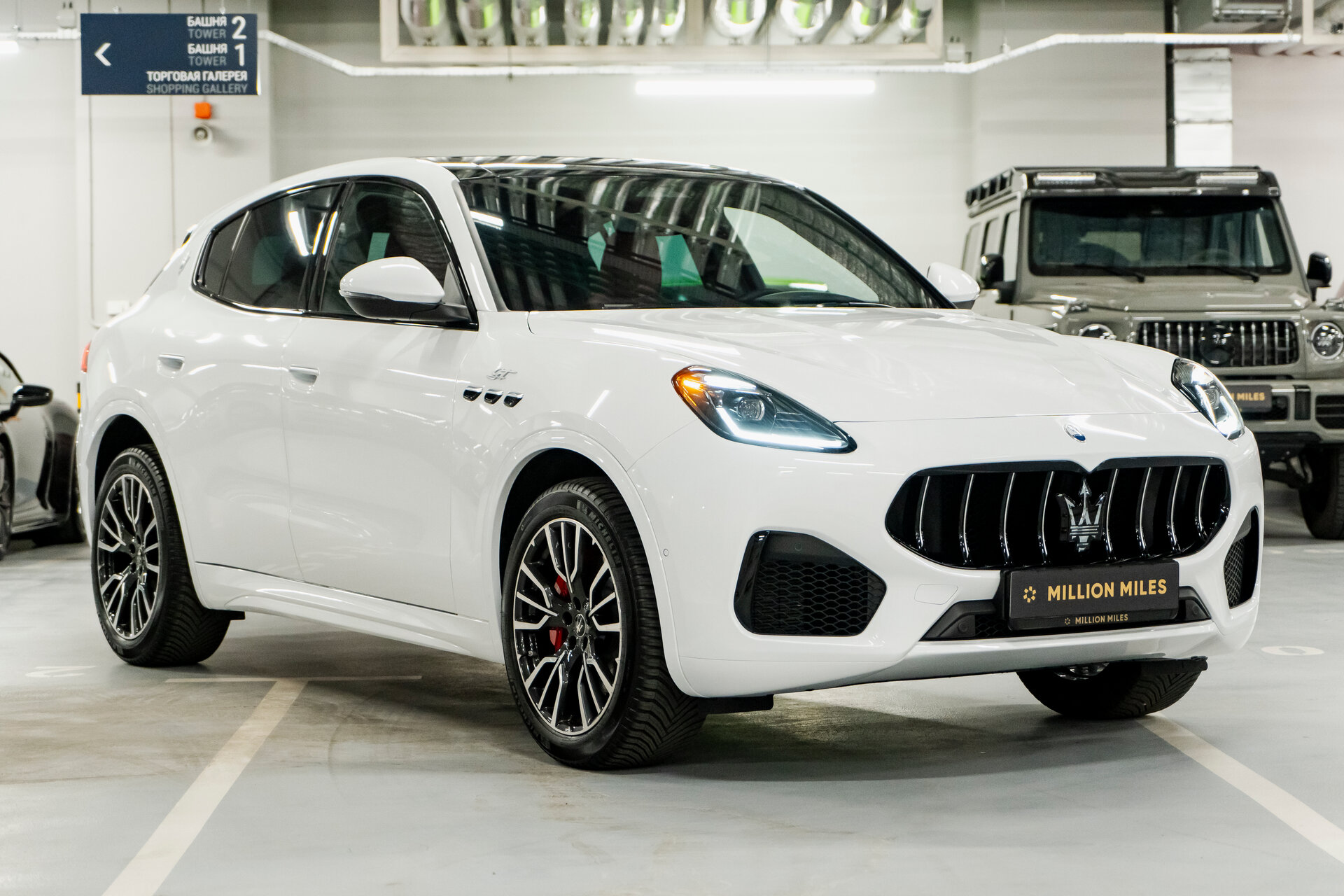 Maserati, Grecale, I, 2025