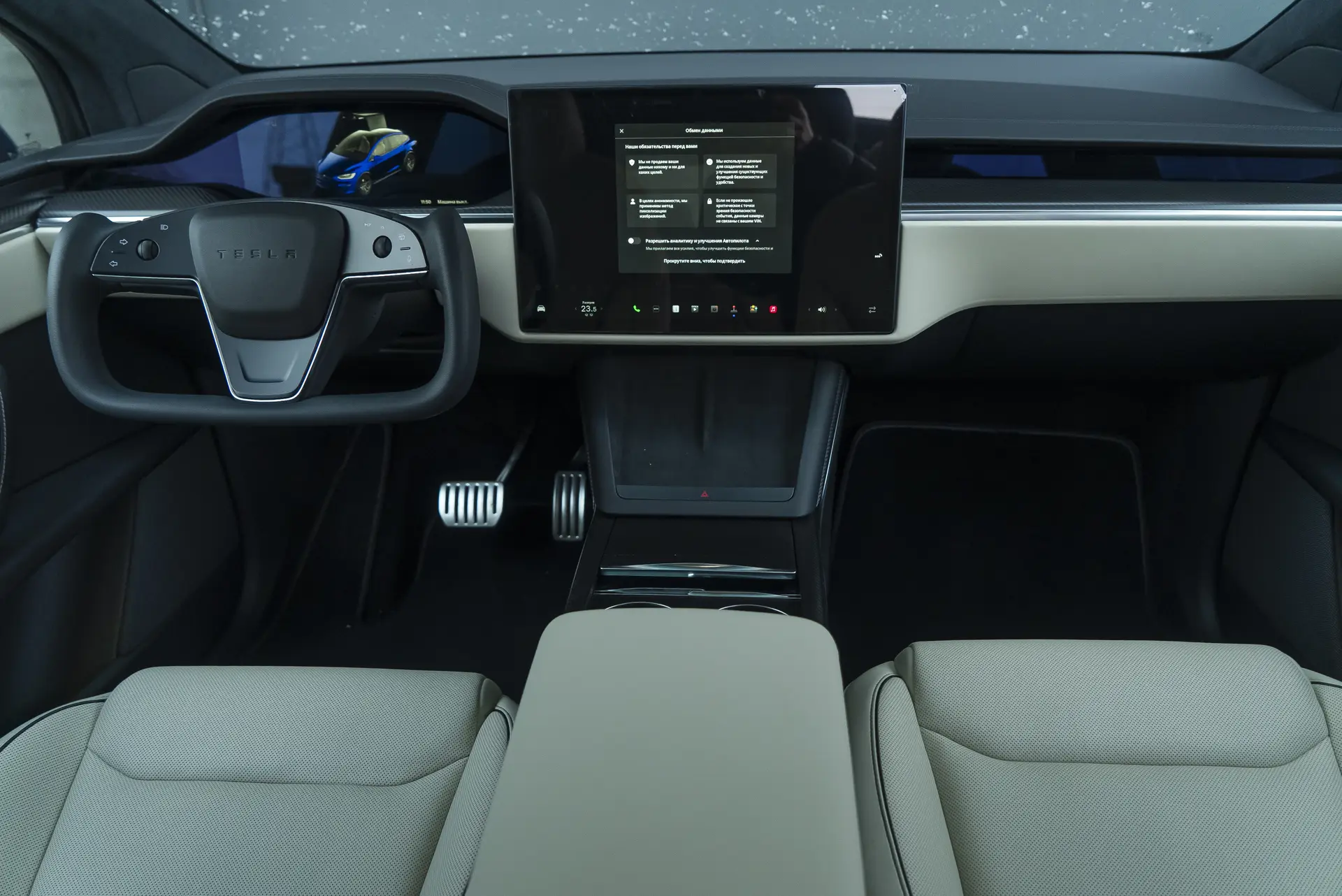 Tesla Model X, I Рестайлинг, 2025 купить в салоне Million Miles