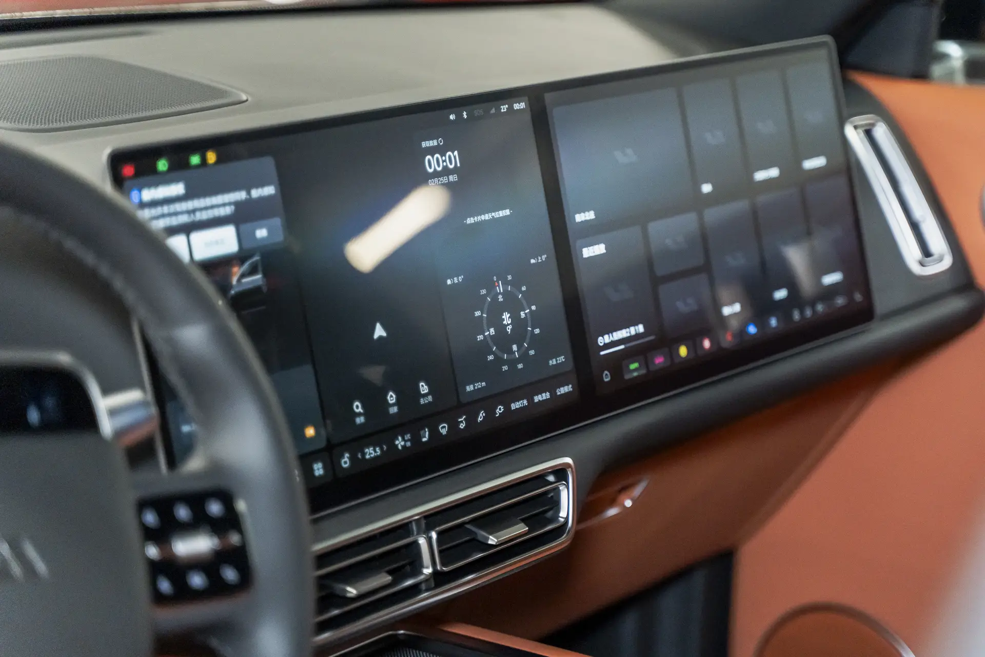 Lixiang L9, I Рестайлинг, 2025 купить в салоне Million Miles