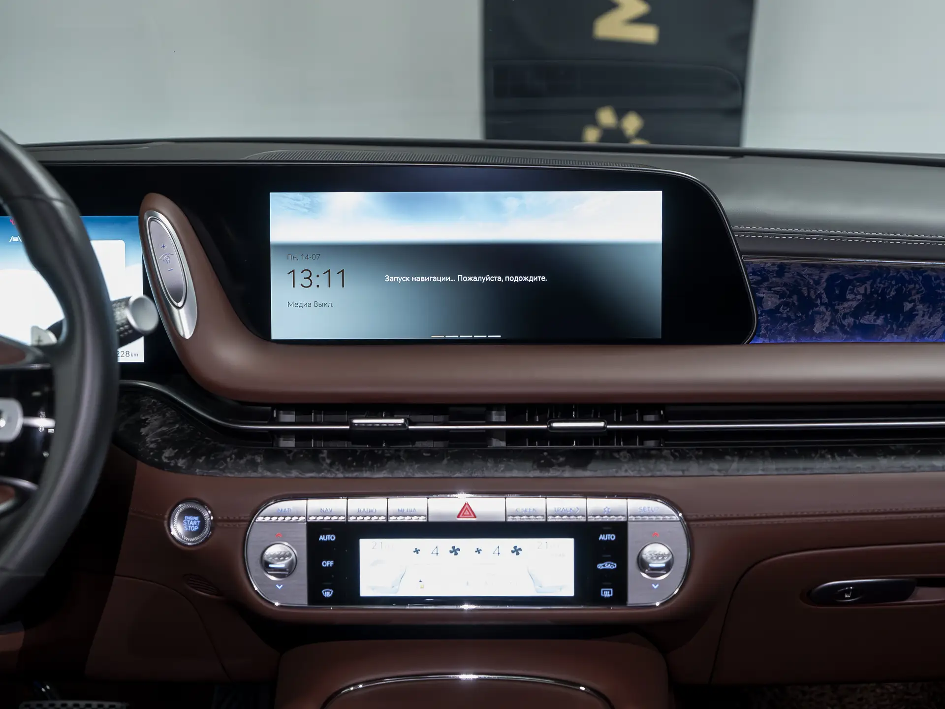 Genesis G90, II, 2023 купить в салоне Million Miles