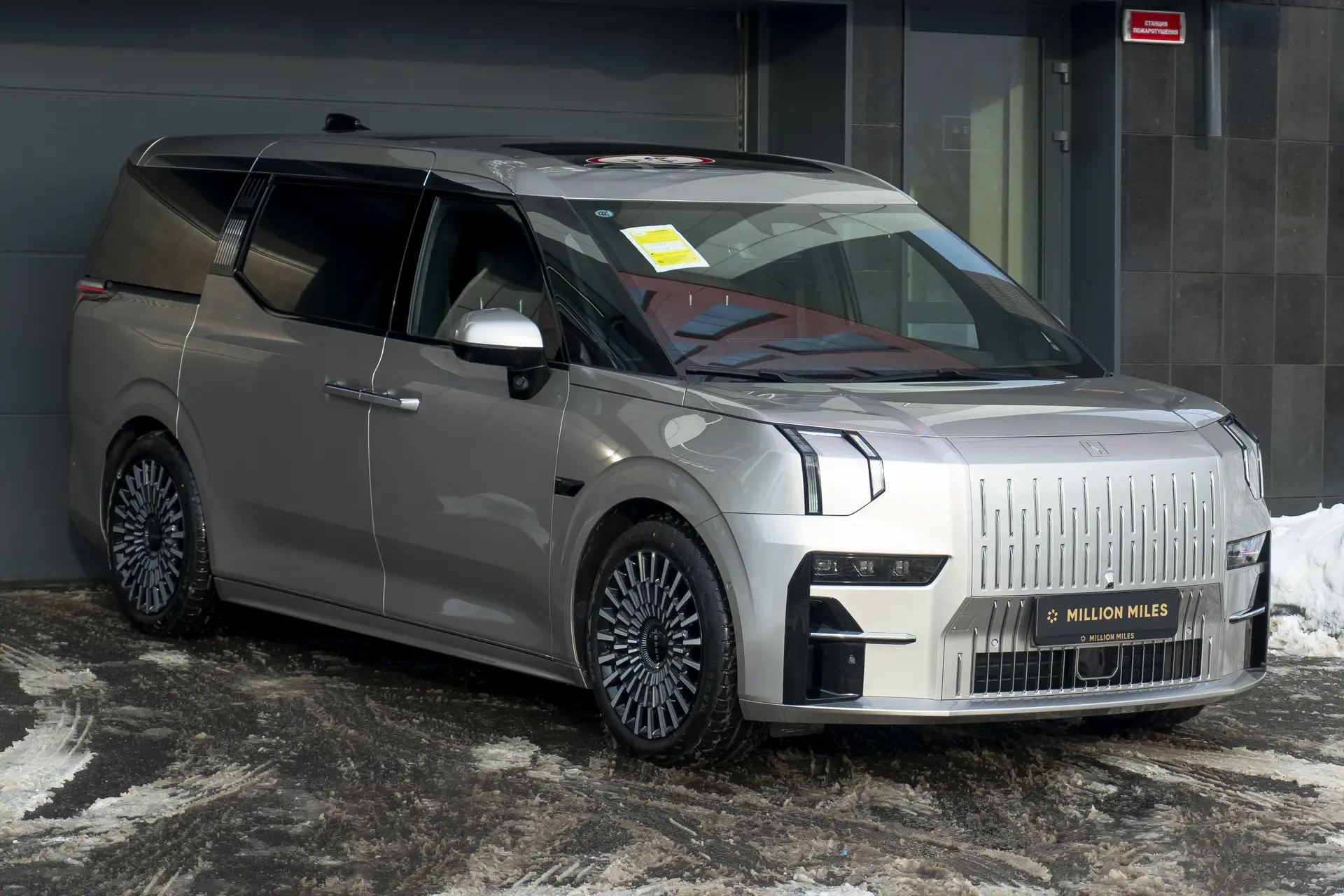 Zeekr 009, I Рестайлинг, 2025 купить в салоне Million Miles