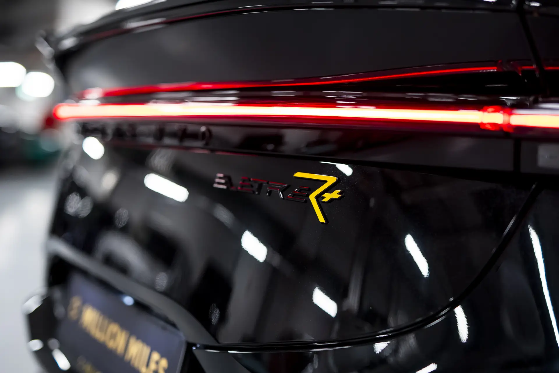 Lotus Eletre, I, 2025 купить в салоне Million Miles