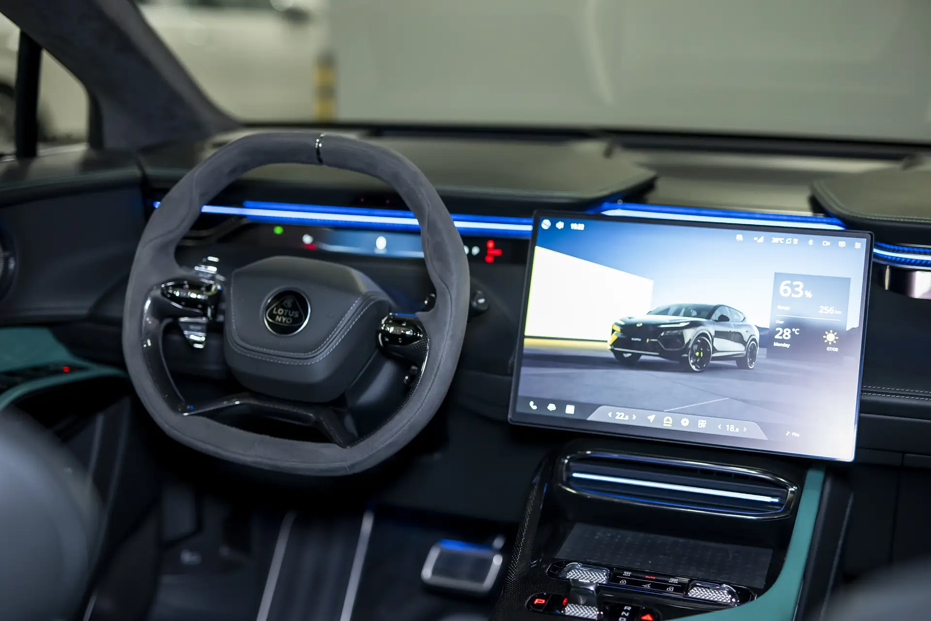 Lotus Eletre, I, 2025 купить в салоне Million Miles