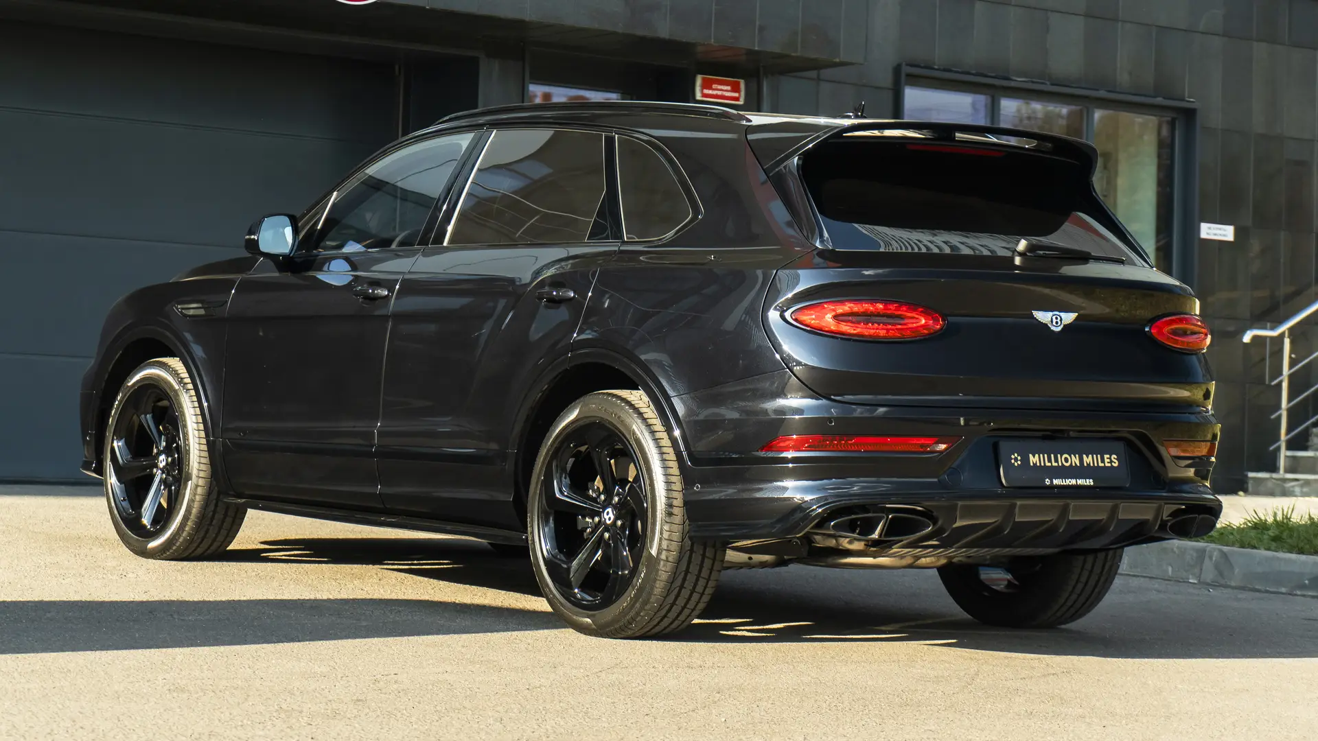 Bentley Bentayga, I Рестайлинг, 2024 купить в салоне Million Miles