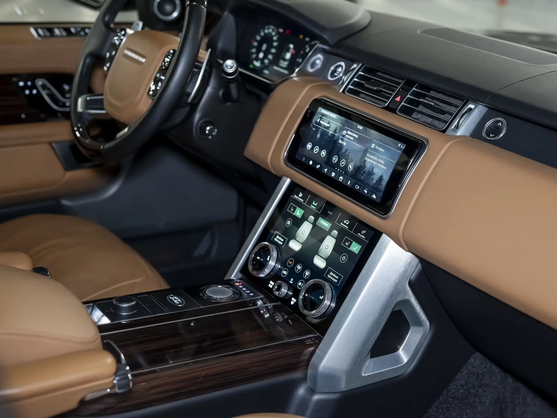 Land Rover Range Rover, IV Рестайлинг, 2019 купить в салоне Million Miles