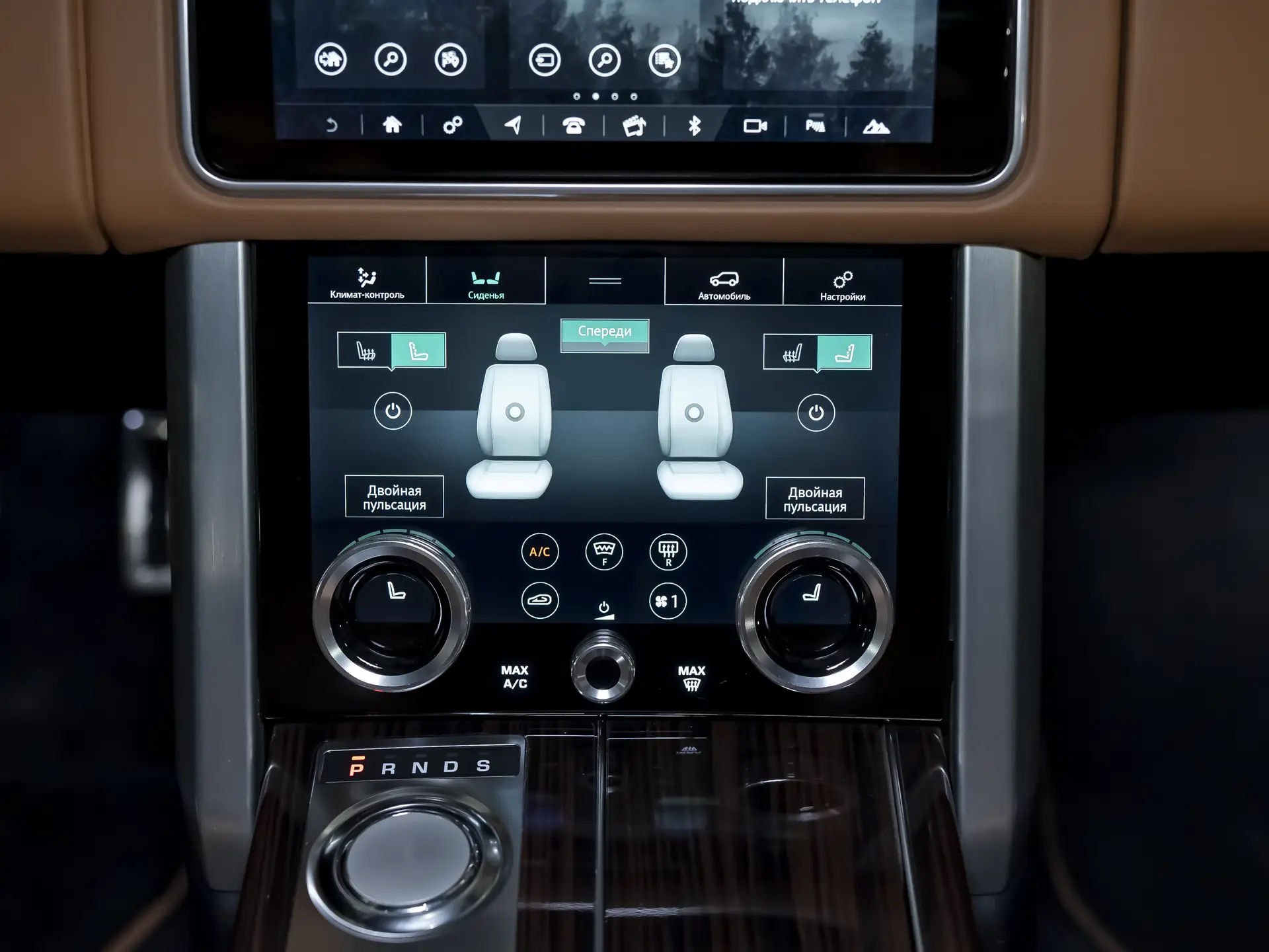 Land Rover Range Rover, IV Рестайлинг, 2019 купить в салоне Million Miles