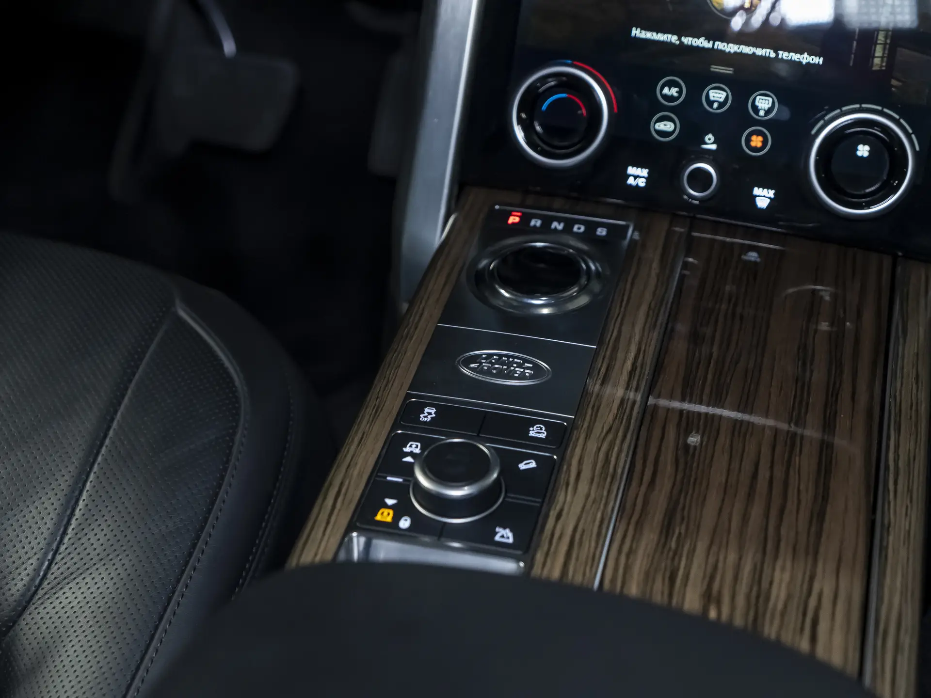 Land Rover Range Rover, IV Рестайлинг, 2020 купить в салоне Million Miles