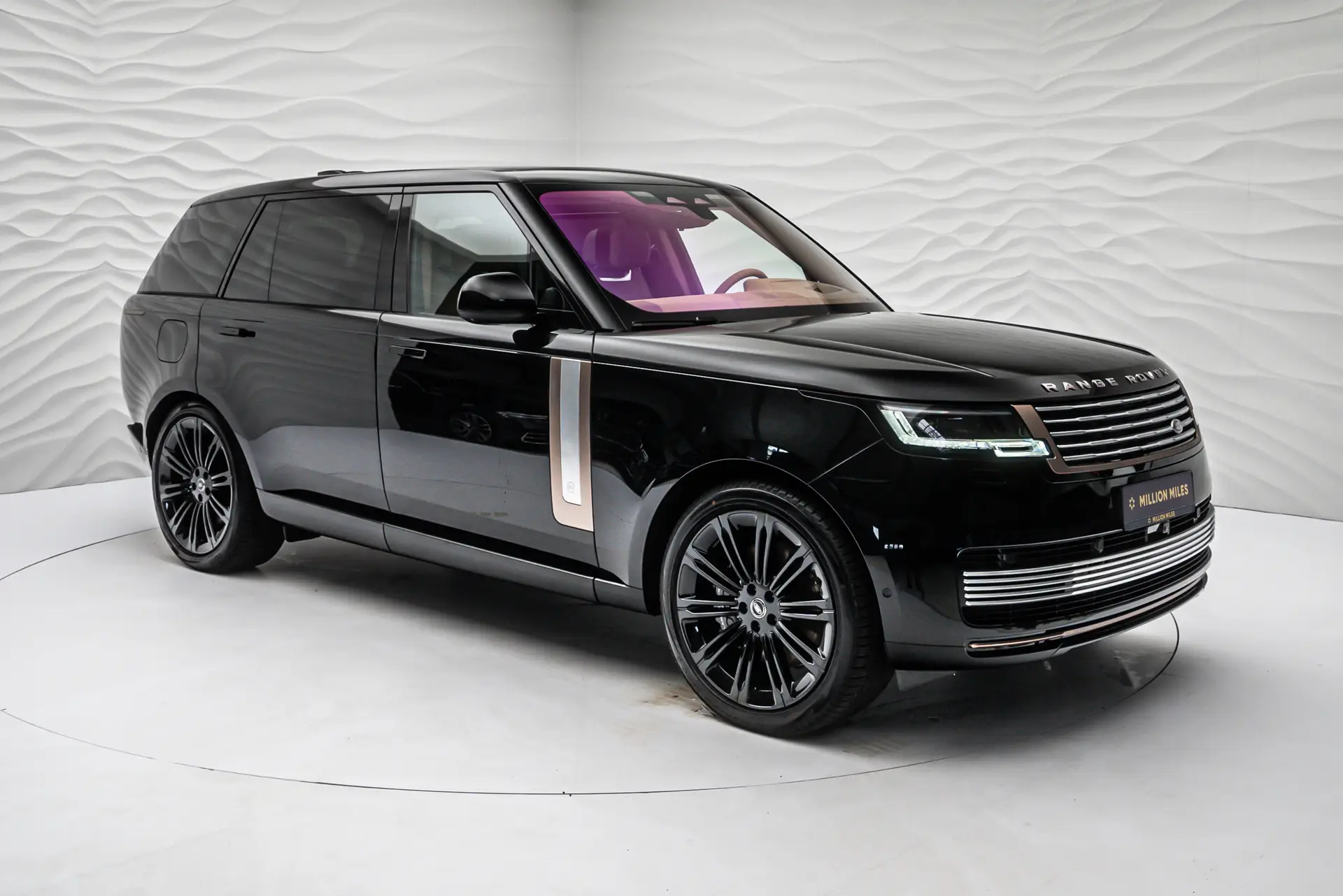 Land Rover Range Rover Long, V, 2025 купить в салоне Million Miles