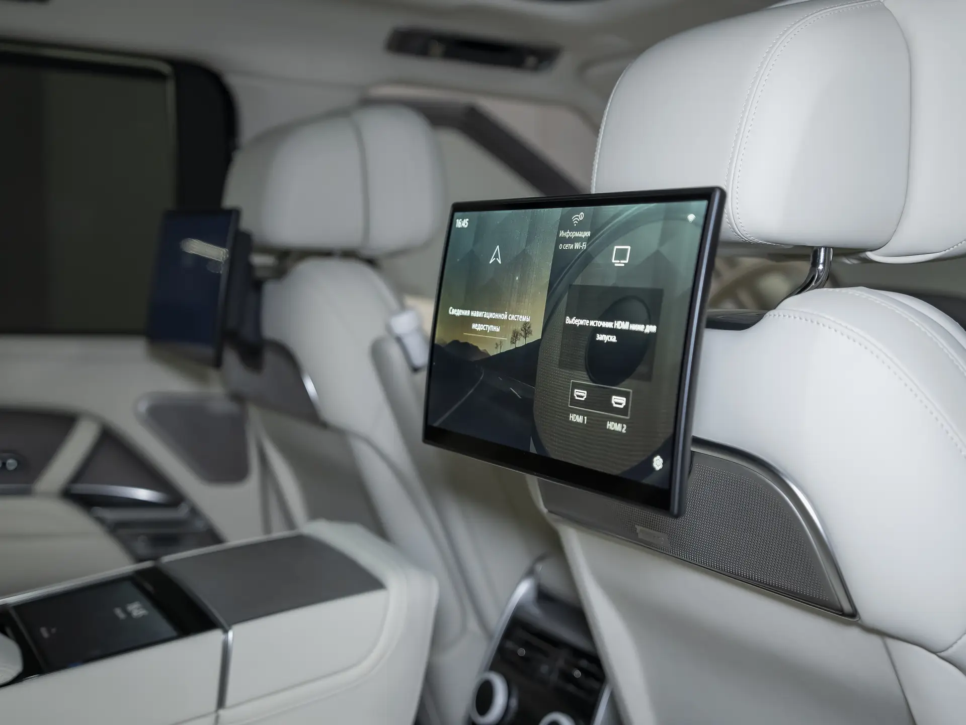 Land Rover Range Rover, V, 2023 купить в салоне Million Miles