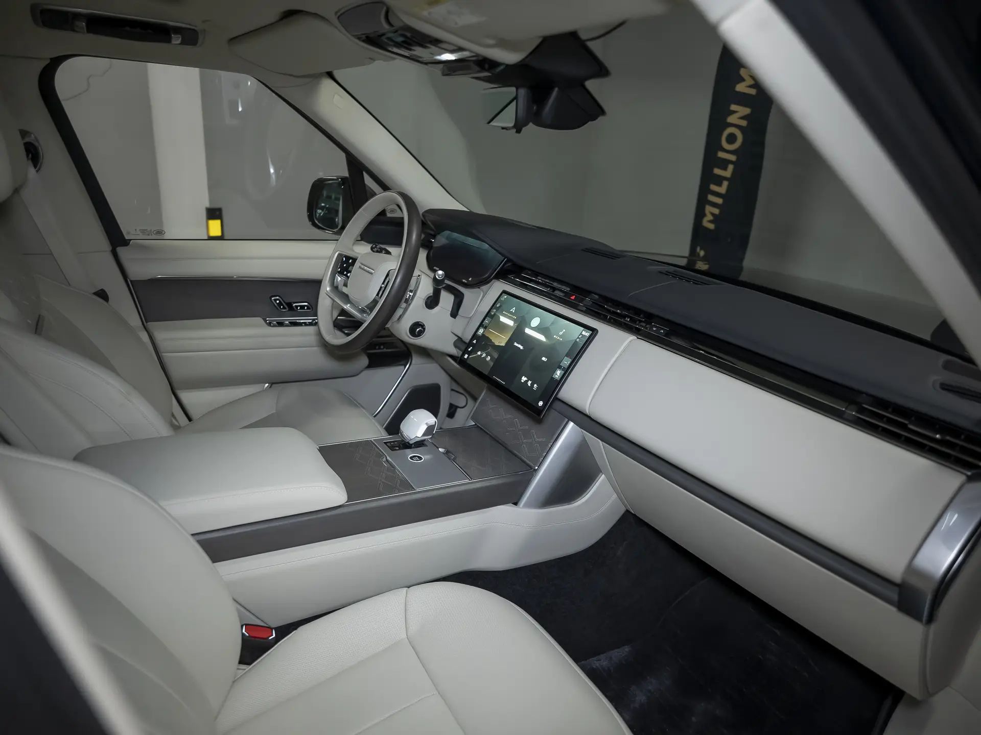 Land Rover Range Rover, V, 2023 купить в салоне Million Miles