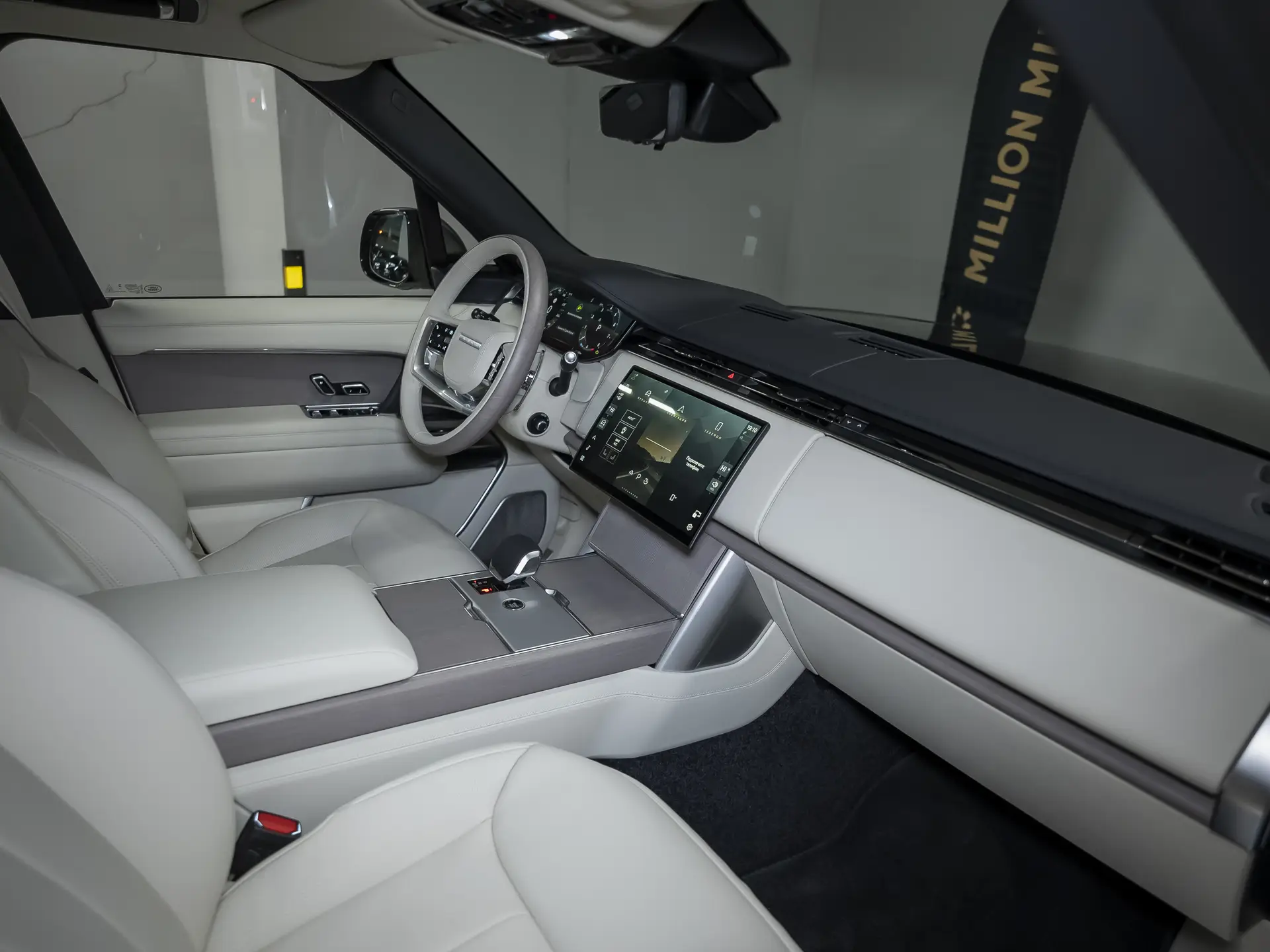 Land Rover Range Rover, V, 2025 купить в салоне Million Miles