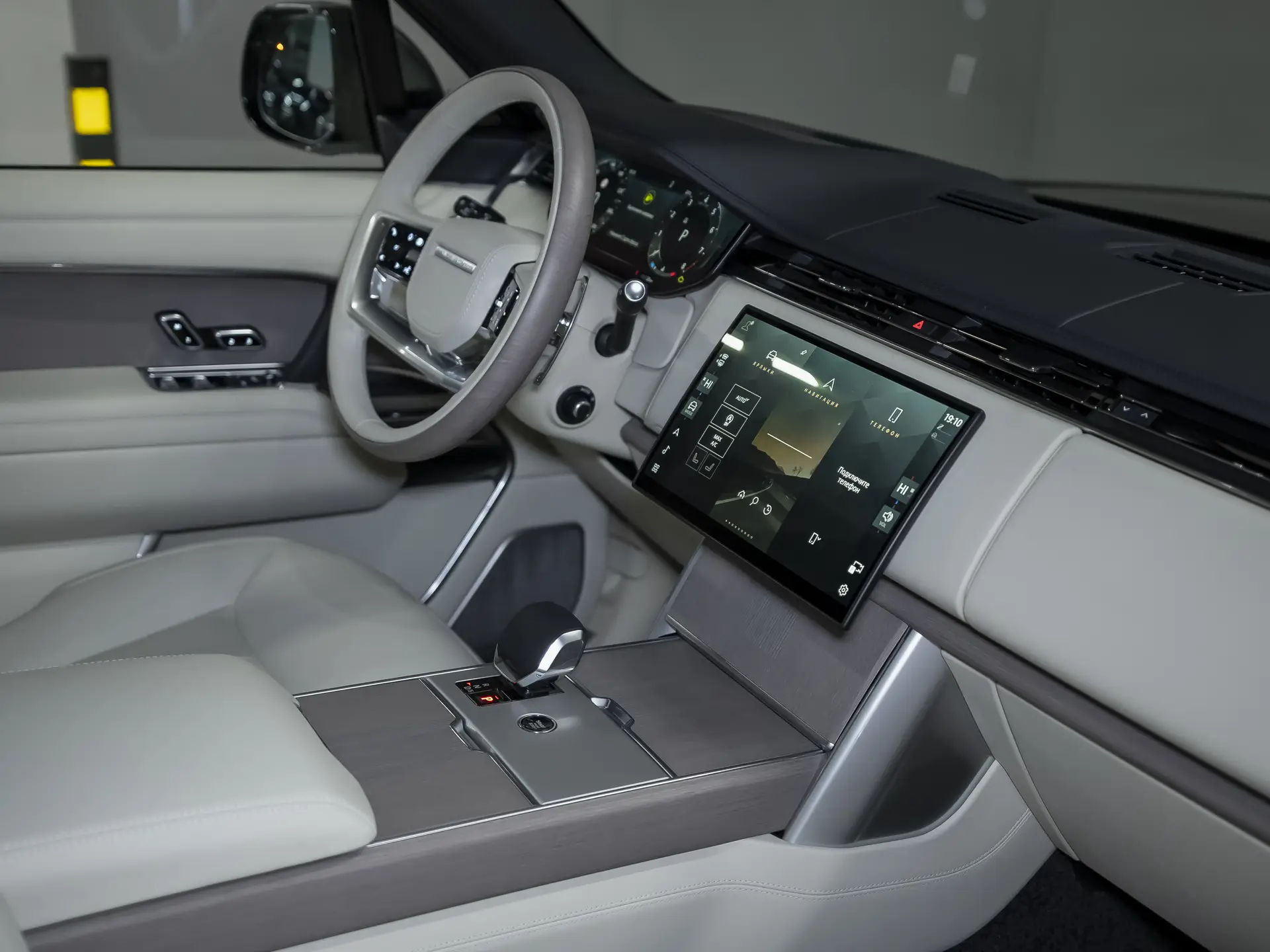 Land Rover Range Rover, V, 2025 купить в салоне Million Miles