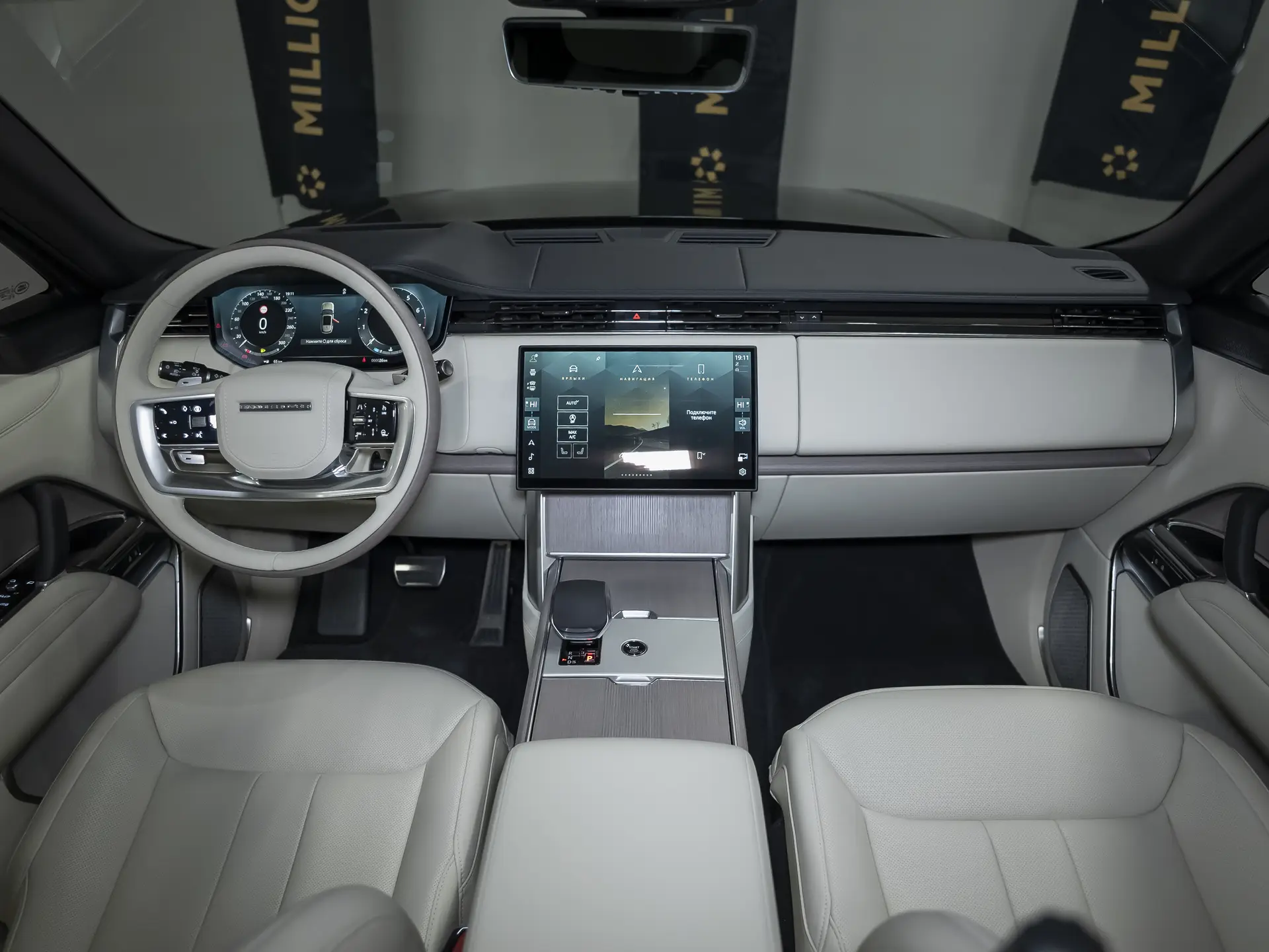Land Rover Range Rover, V, 2025 купить в салоне Million Miles