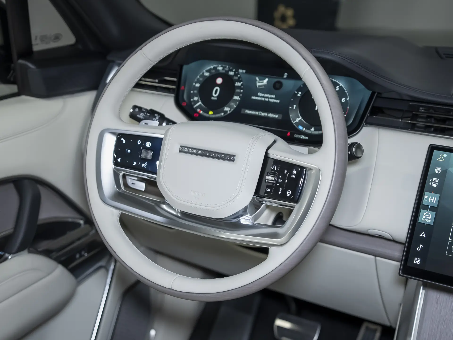 Land Rover Range Rover, V, 2025 купить в салоне Million Miles