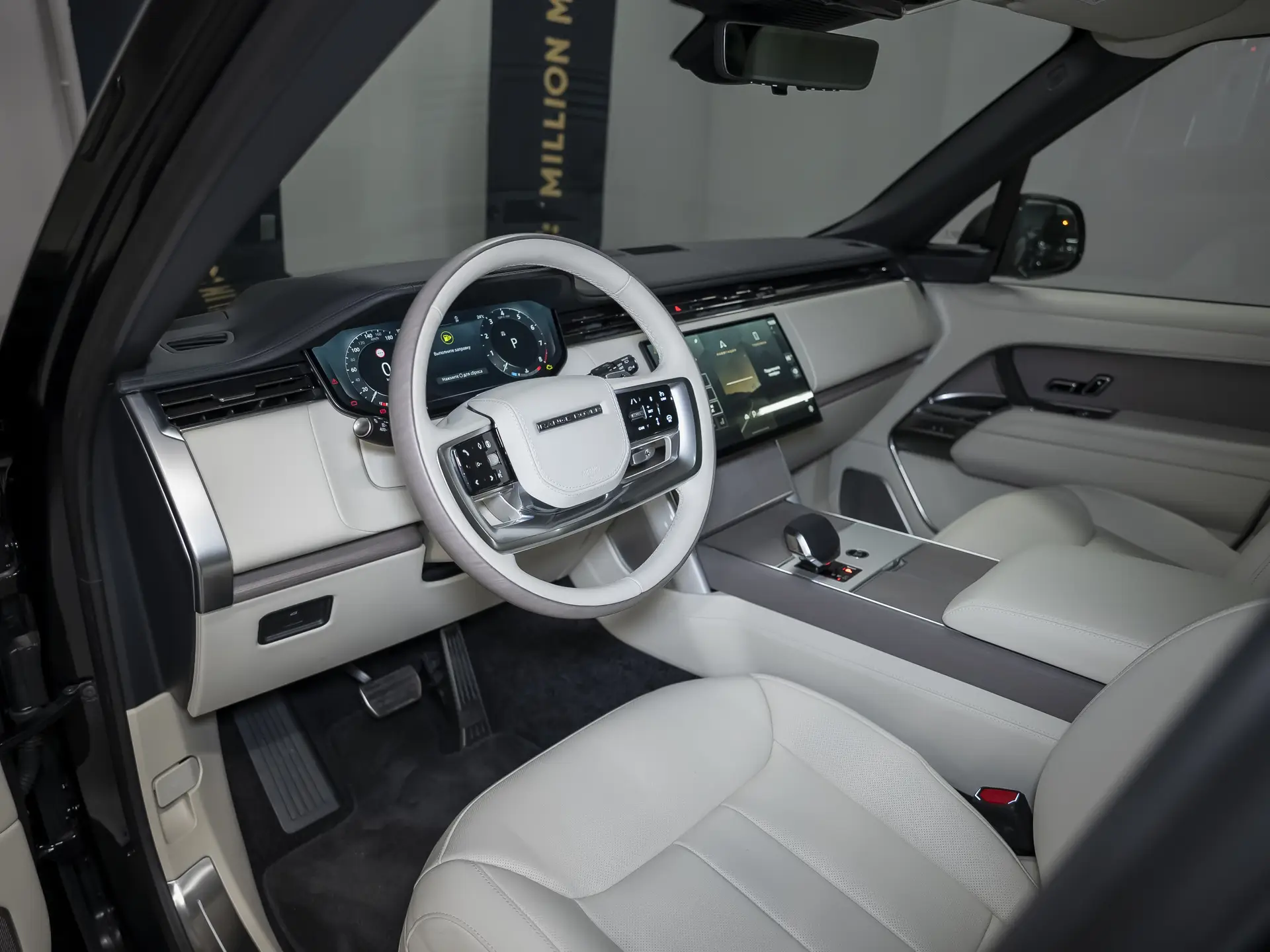 Land Rover Range Rover, V, 2025 купить в салоне Million Miles