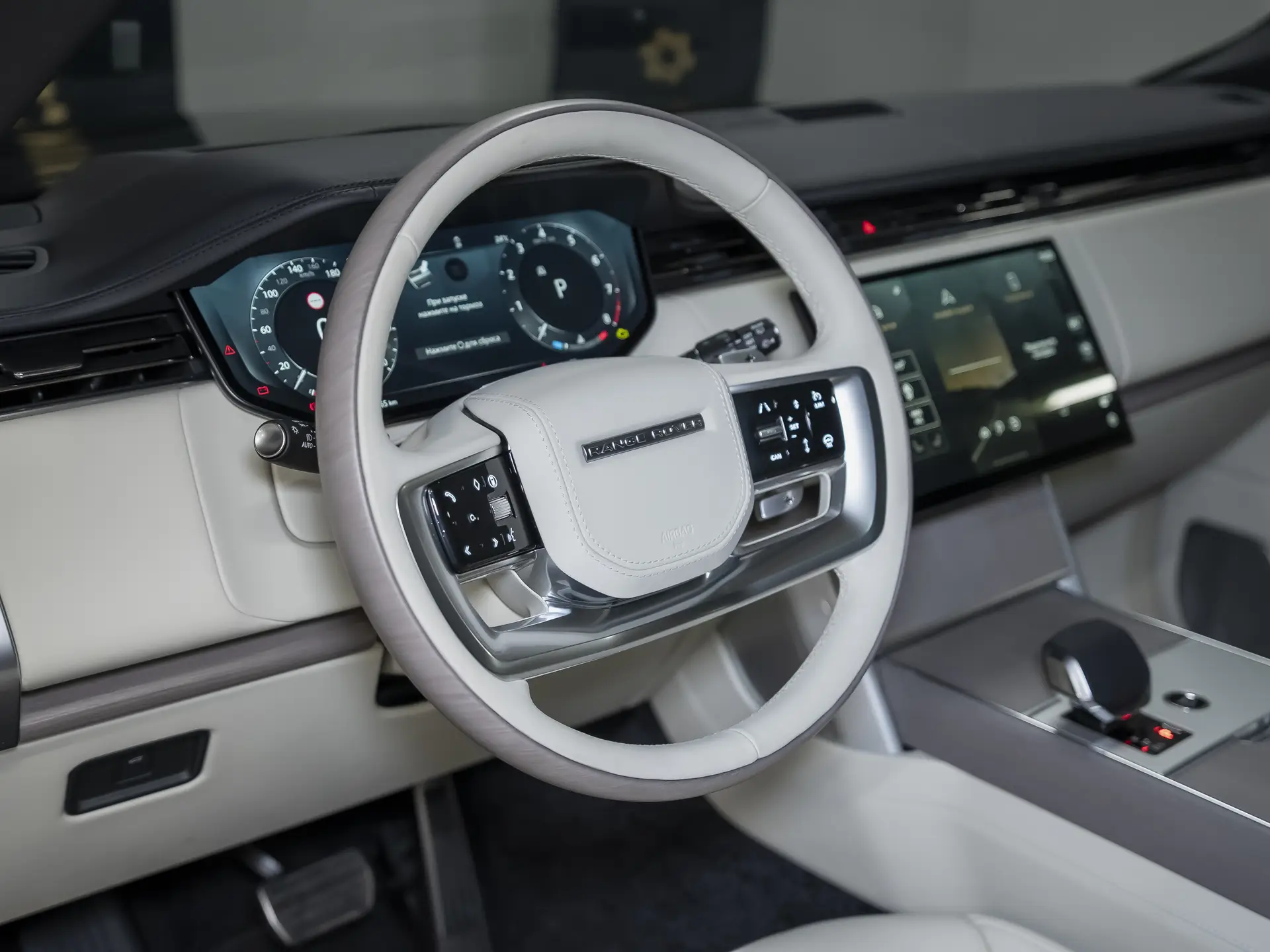 Land Rover Range Rover, V, 2025 купить в салоне Million Miles