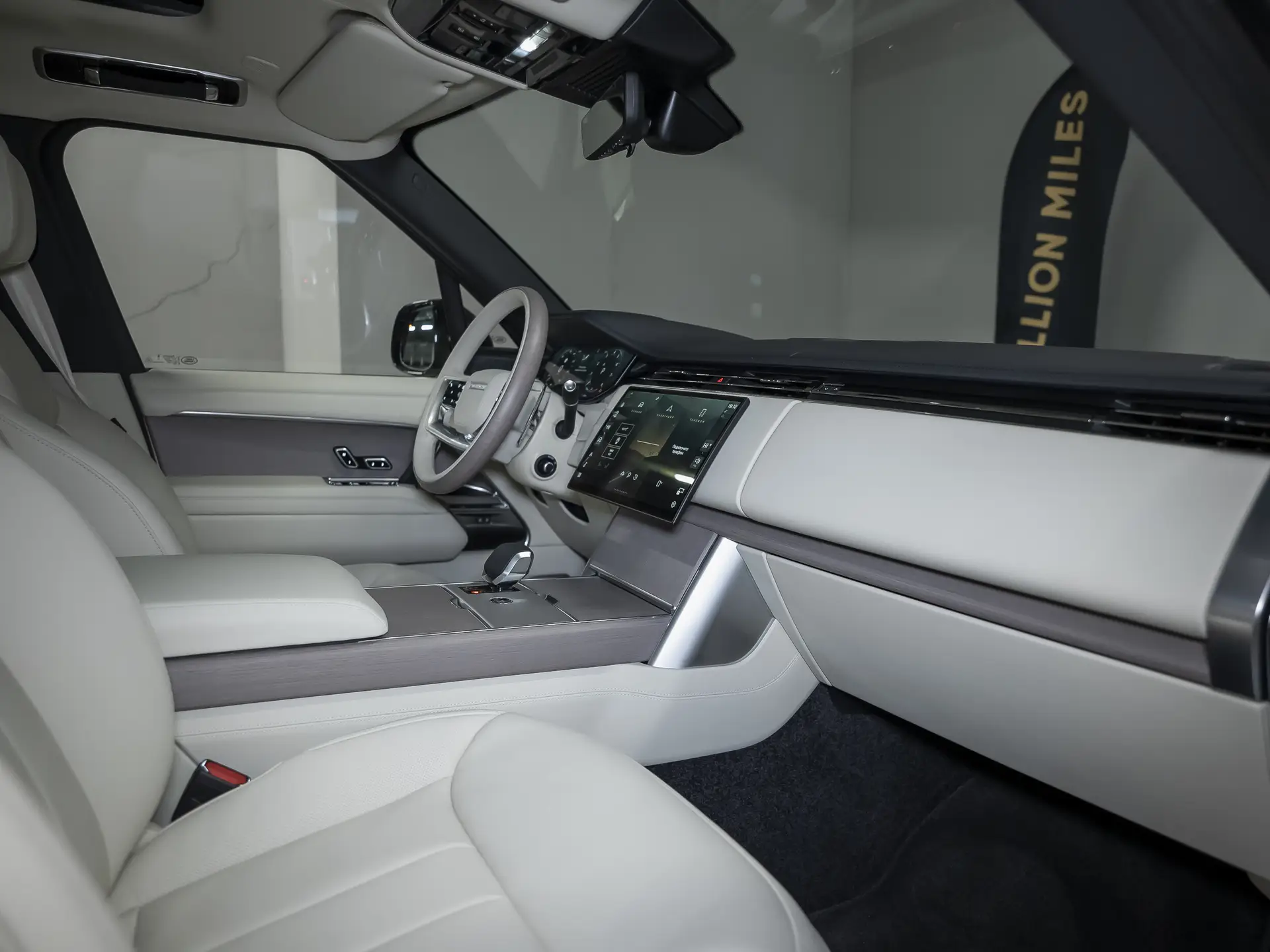 Land Rover Range Rover, V, 2025 купить в салоне Million Miles