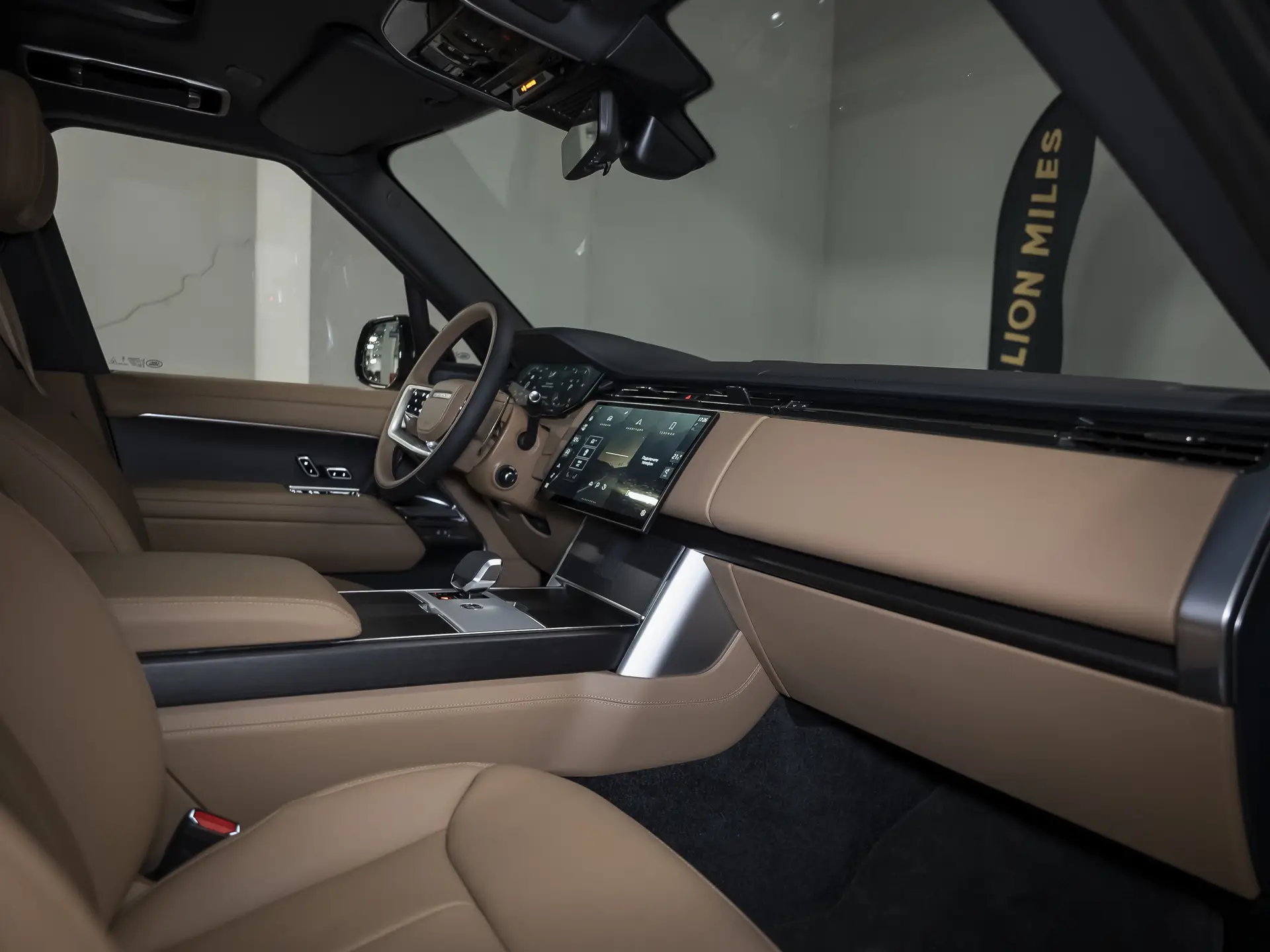 Land Rover Range Rover, V, 2025 купить в салоне Million Miles