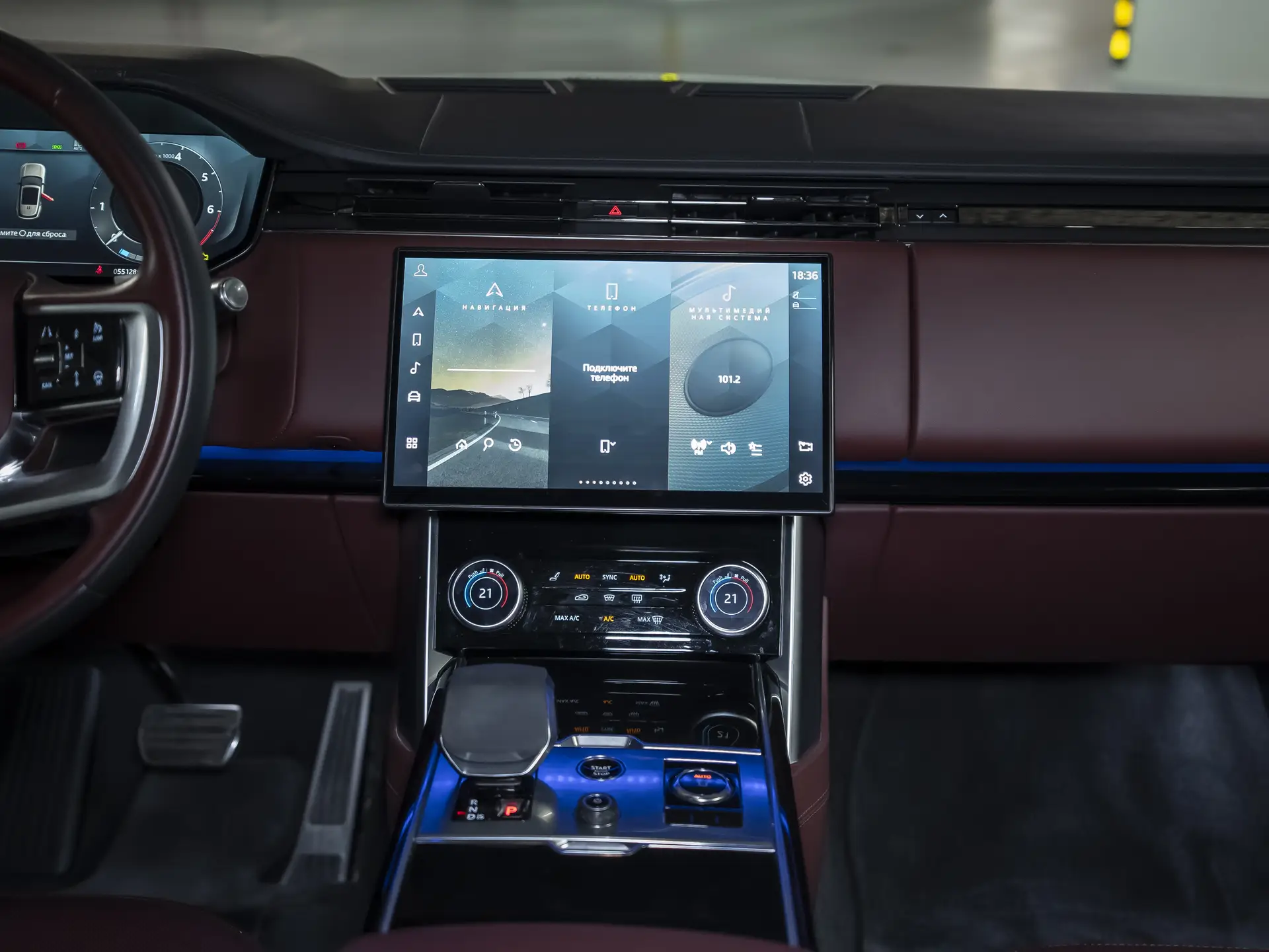 Land Rover Range Rover, V, 2023 купить в салоне Million Miles