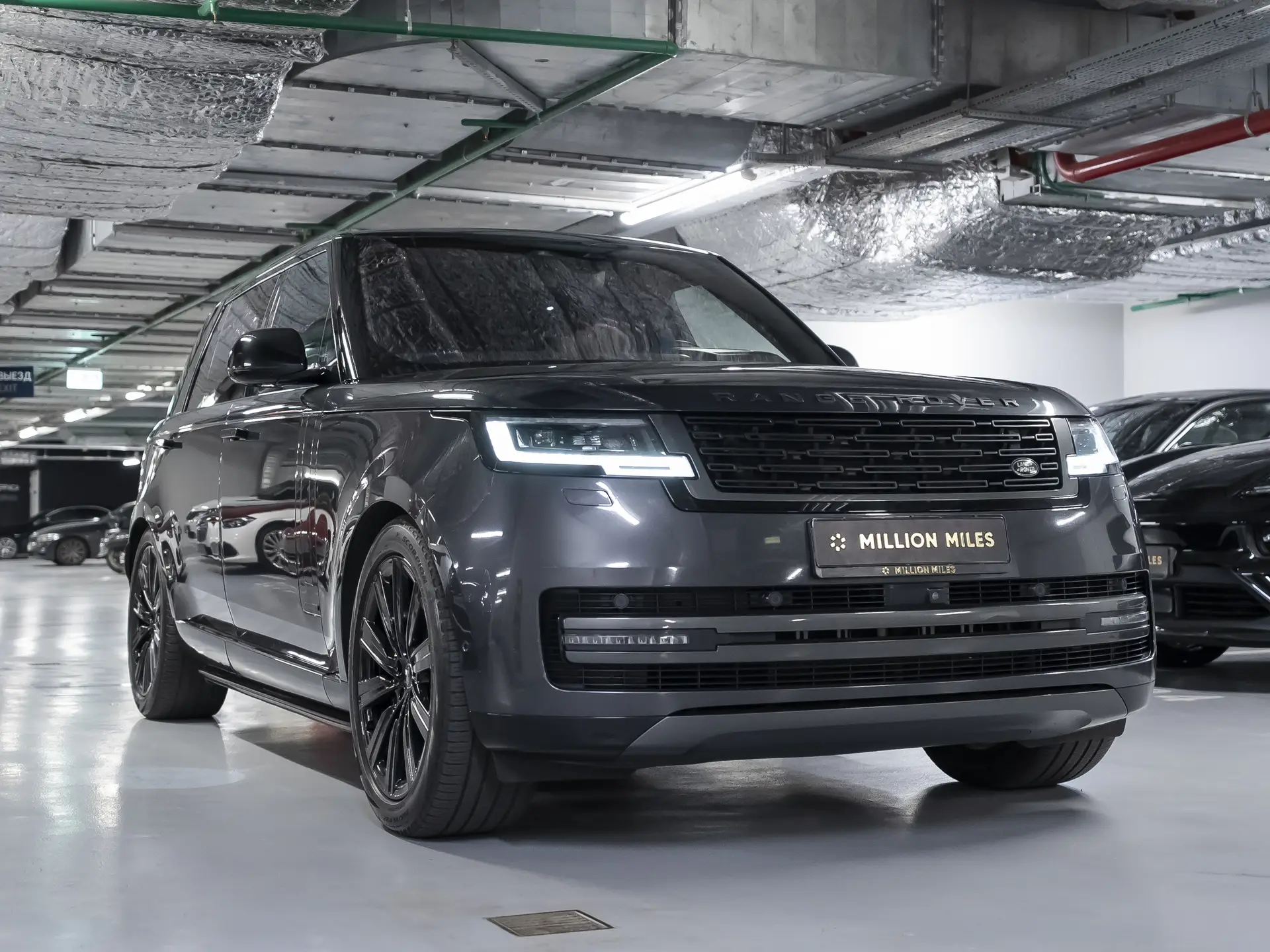 Land Rover Range Rover, V, 2023 купить в салоне Million Miles