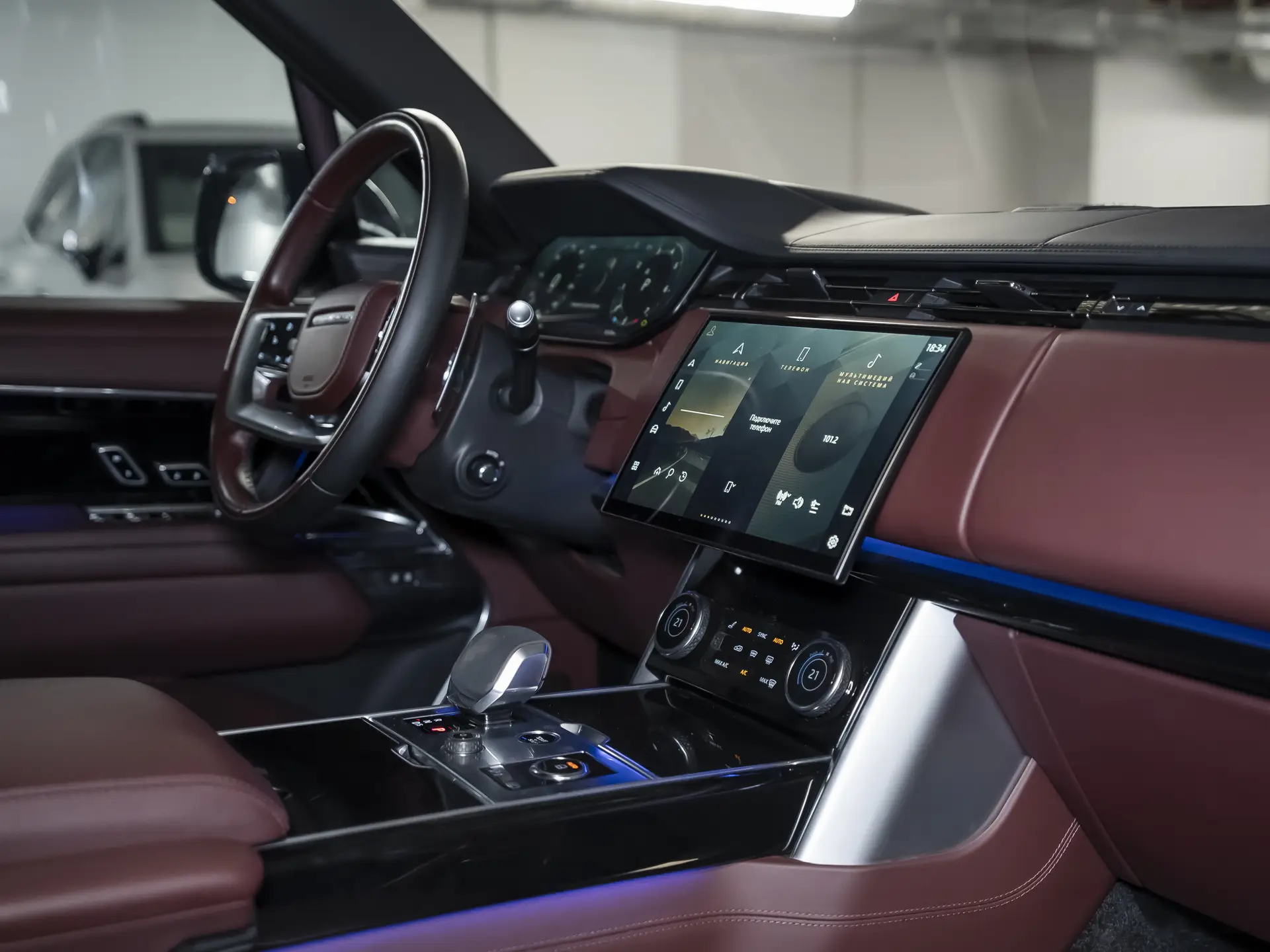 Land Rover Range Rover, V, 2023 купить в салоне Million Miles