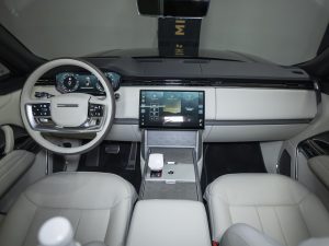 Land Rover, Range Rover, V, 2025 купить в салоне Million Miles