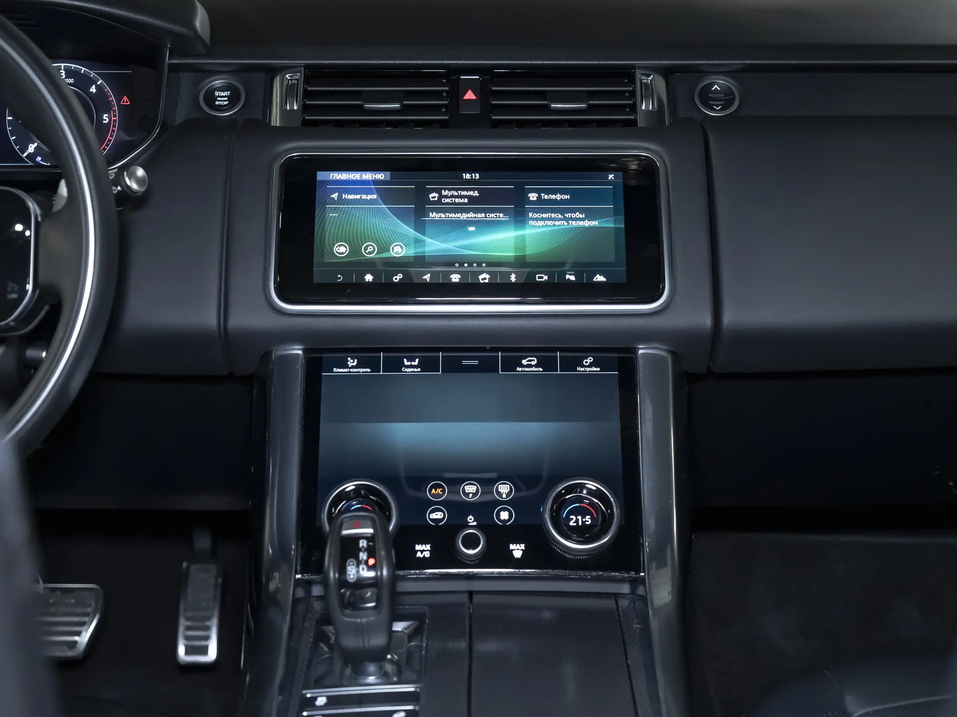 Land Rover Range Rover Sport, II Рестайлинг, 2021 купить в салоне Million Miles