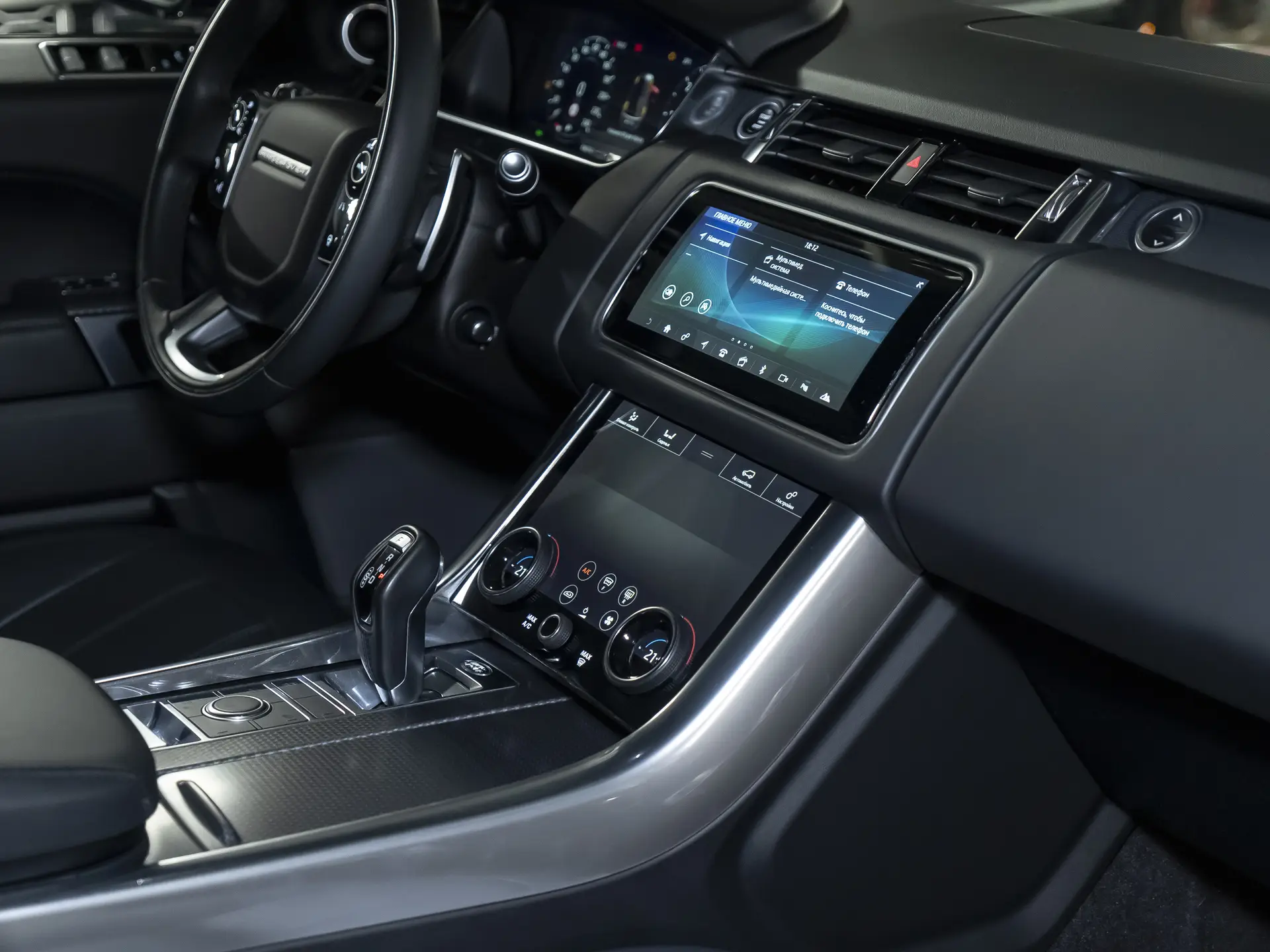 Land Rover Range Rover Sport, II Рестайлинг, 2021 купить в салоне Million Miles