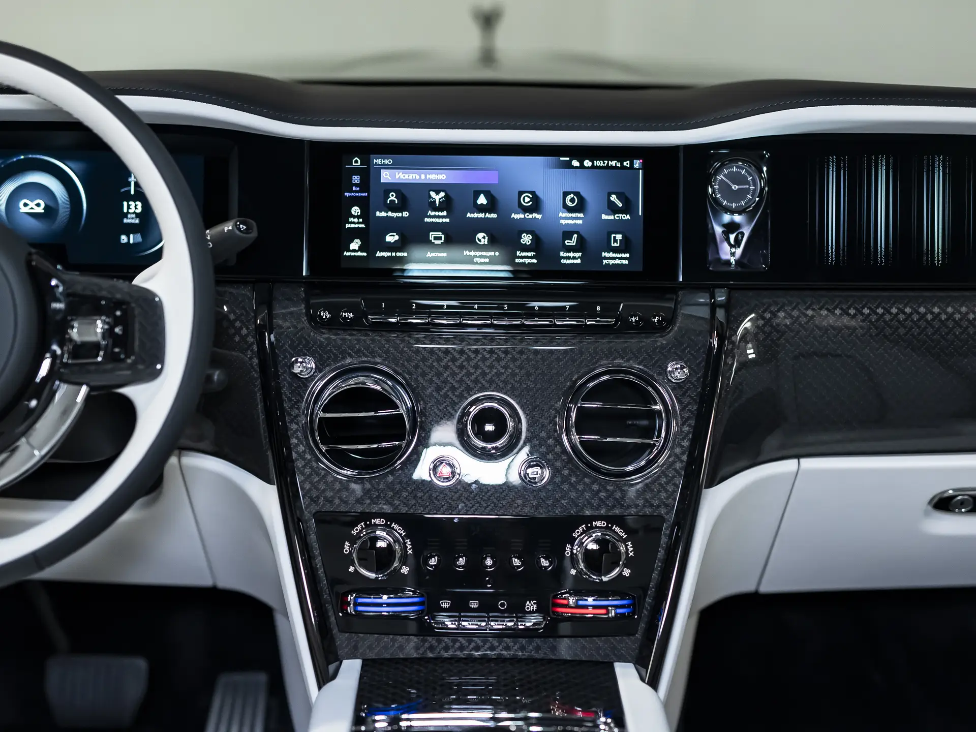 Rolls-Royce Cullinan, I Рестайлинг, 2025 купить в салоне Million Miles