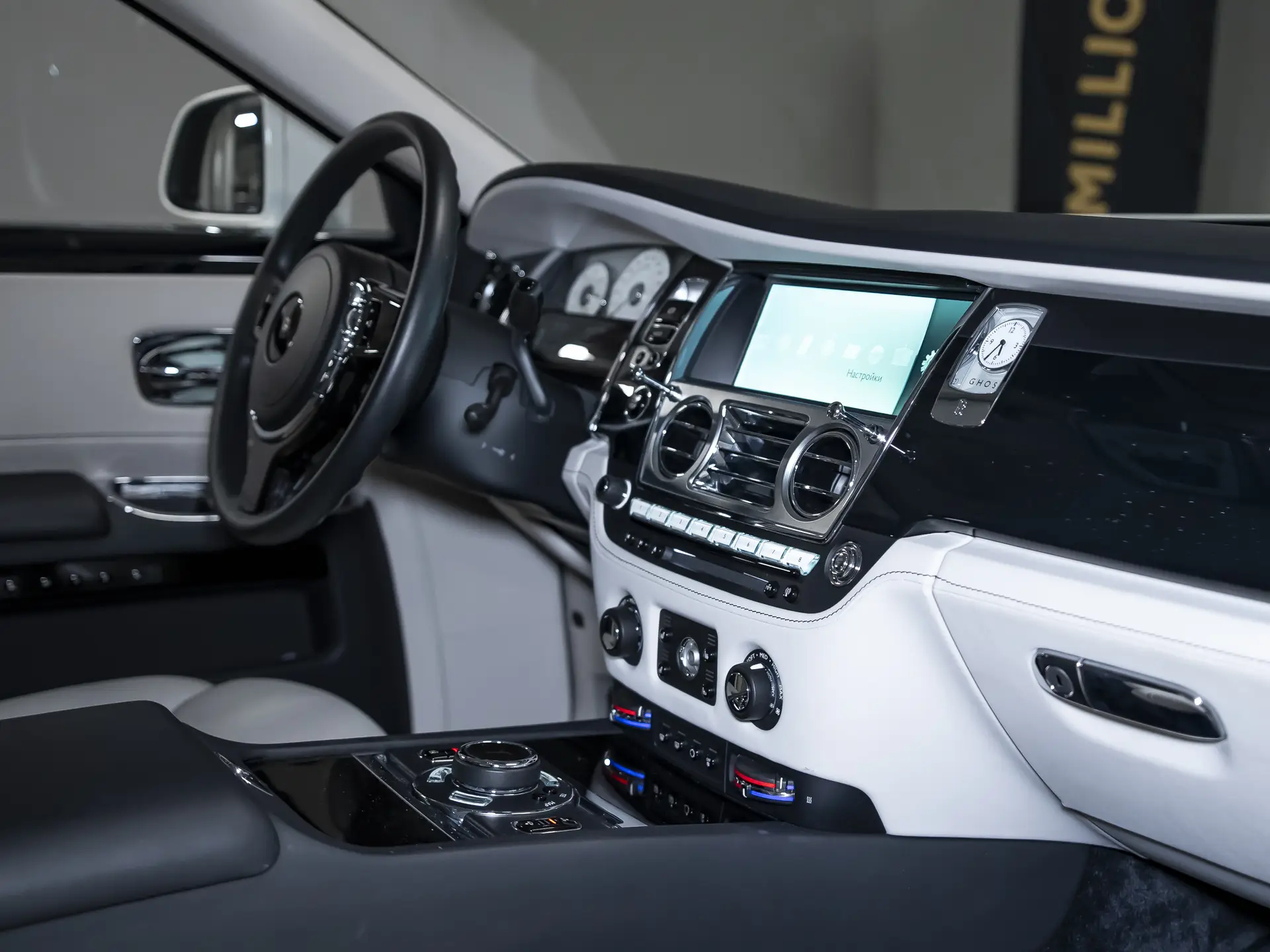 Rolls-Royce Ghost, I Рестайлинг (Series II), 2016 купить в салоне Million Miles