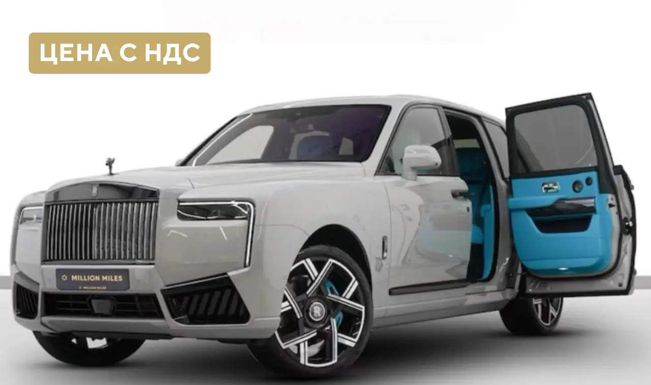 Rolls-Royce Cullinan Black Badge, I Рестайлинг, 2025 купить в салоне Million Miles