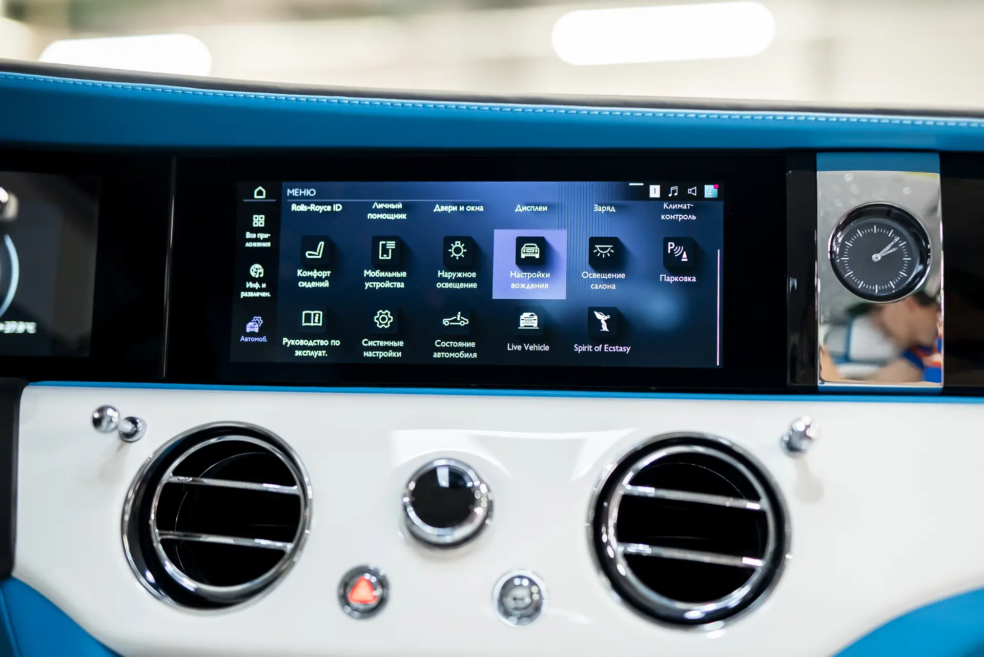 Rolls-Royce Spectre, I, 2025 купить в салоне Million Miles