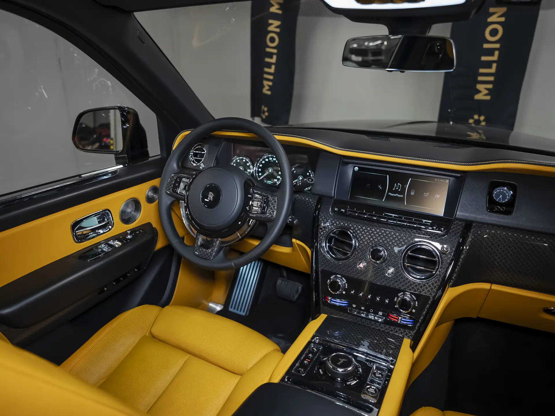 Rolls-Royce Cullinan Black Badge, I, 2022 купить в салоне Million Miles