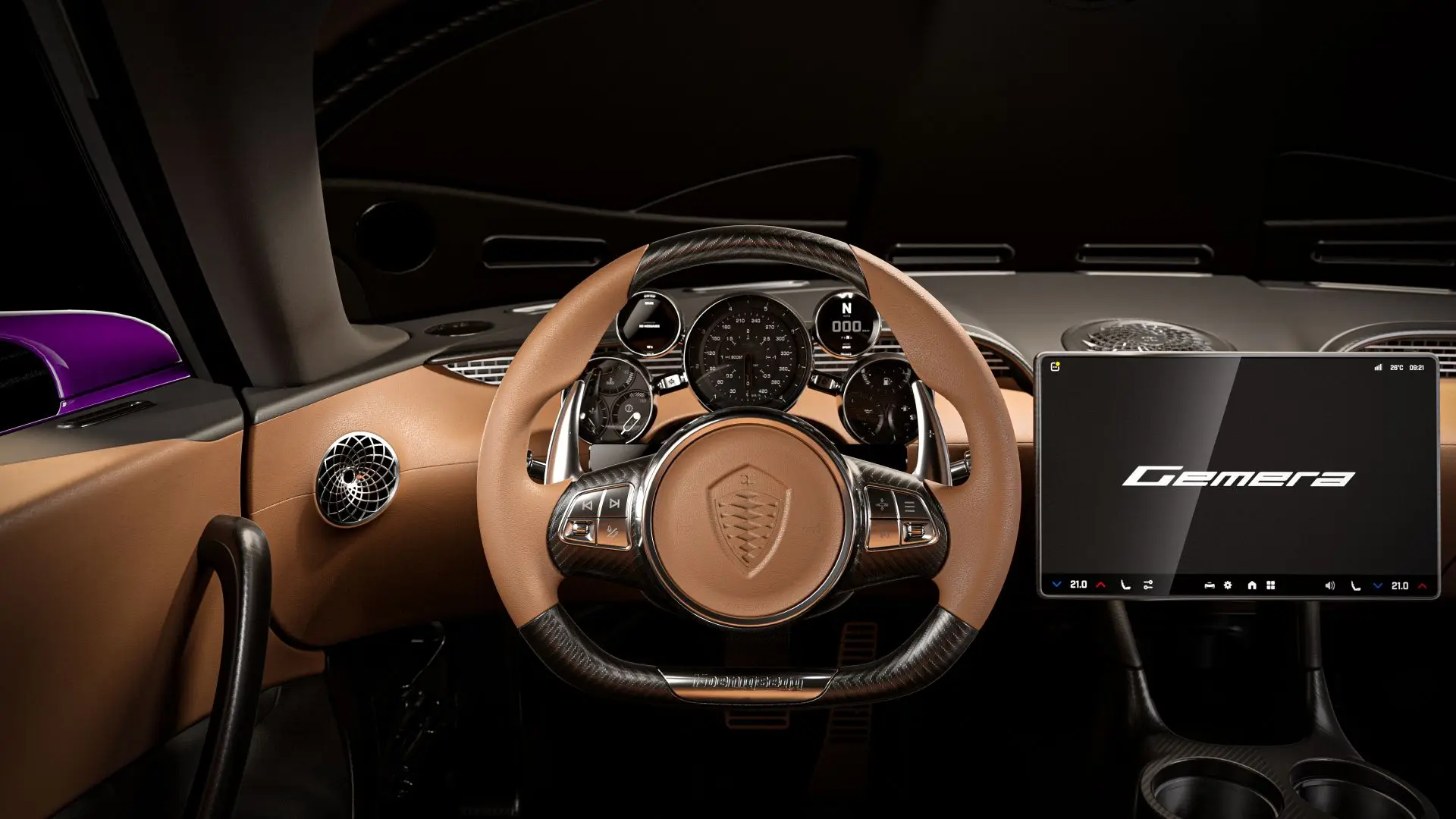 Koenigsegg Gemera, I, 2024 купить в салоне Million Miles