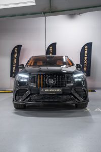 Mercedes-Benz, GLE Coupe AMG, II (C167) Рестайлинг, 2024 купить в салоне Million Miles