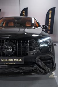 Mercedes-Benz, GLE Coupe AMG, II (C167) Рестайлинг, 2024 купить в салоне Million Miles