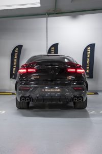 Mercedes-Benz, GLE Coupe AMG, II (C167) Рестайлинг, 2024 купить в салоне Million Miles